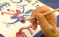 web-paint-hi